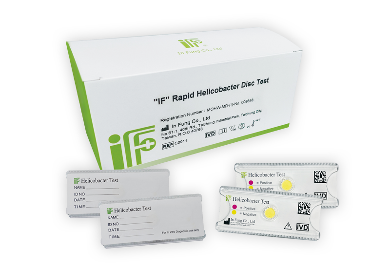 "IF" Rapid Helicobacter Disc Test (Non-Sterile)